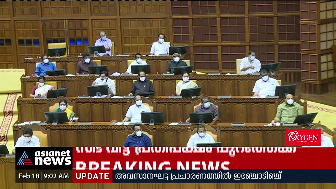 Kerala Governor : കൊവിഡ് പോരാളികള്‍ക്ക് അഭിവാദ്യമര്‍പ്പിച്ച് ഗവര്‍ണര്‍