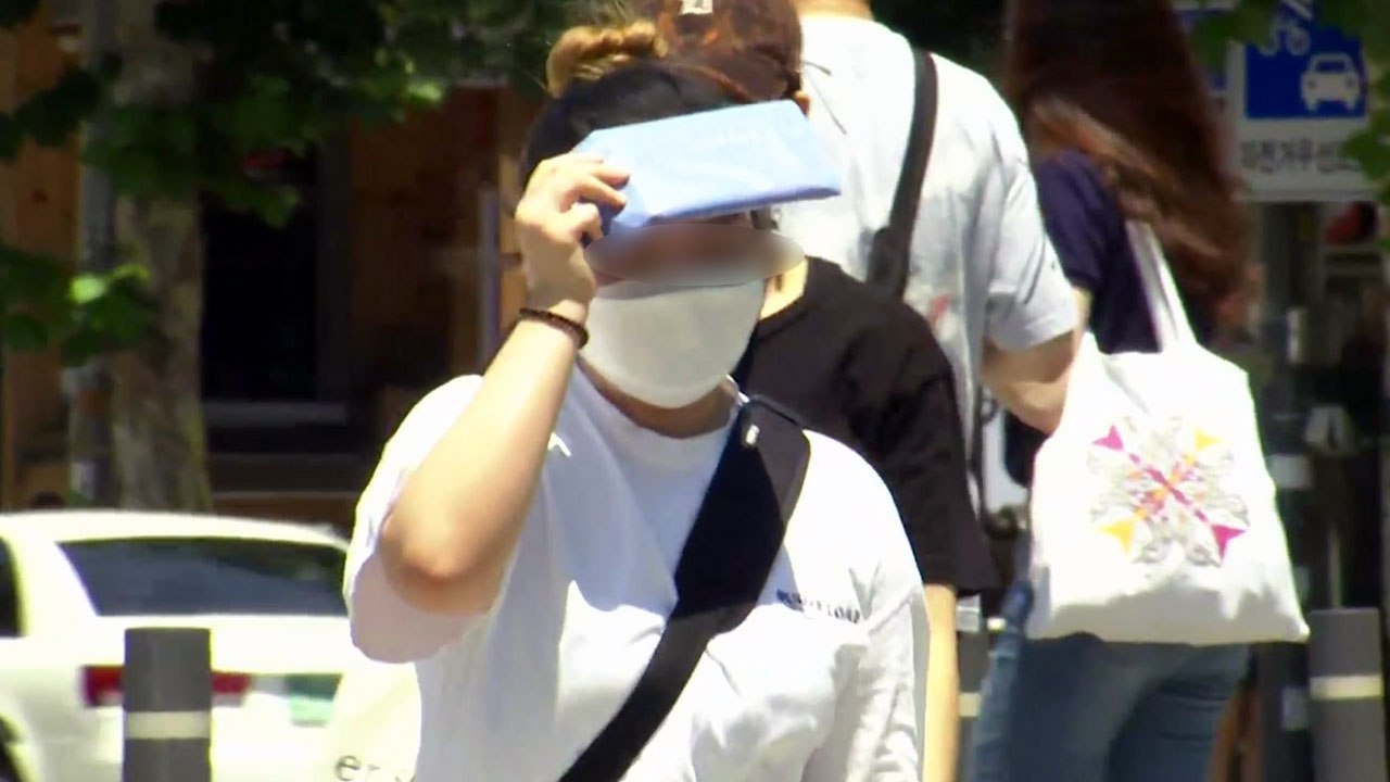 [날씨] 서울 폭염경보, 푹푹 찌는 더위...제주·남해안 너울 / YTN