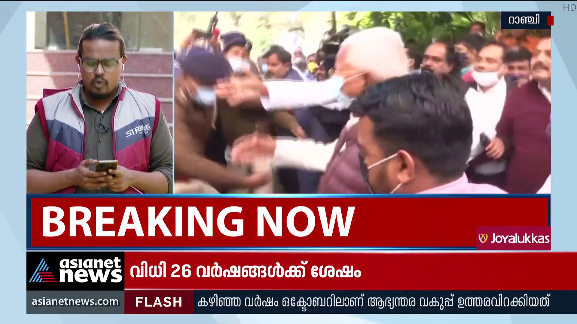 ലാലു പ്രസാദ് യാദവ് കുറ്റക്കാരന്‍, കോടതി വിധി 26 വര്‍ഷങ്ങള്‍ക്ക് ശേഷം