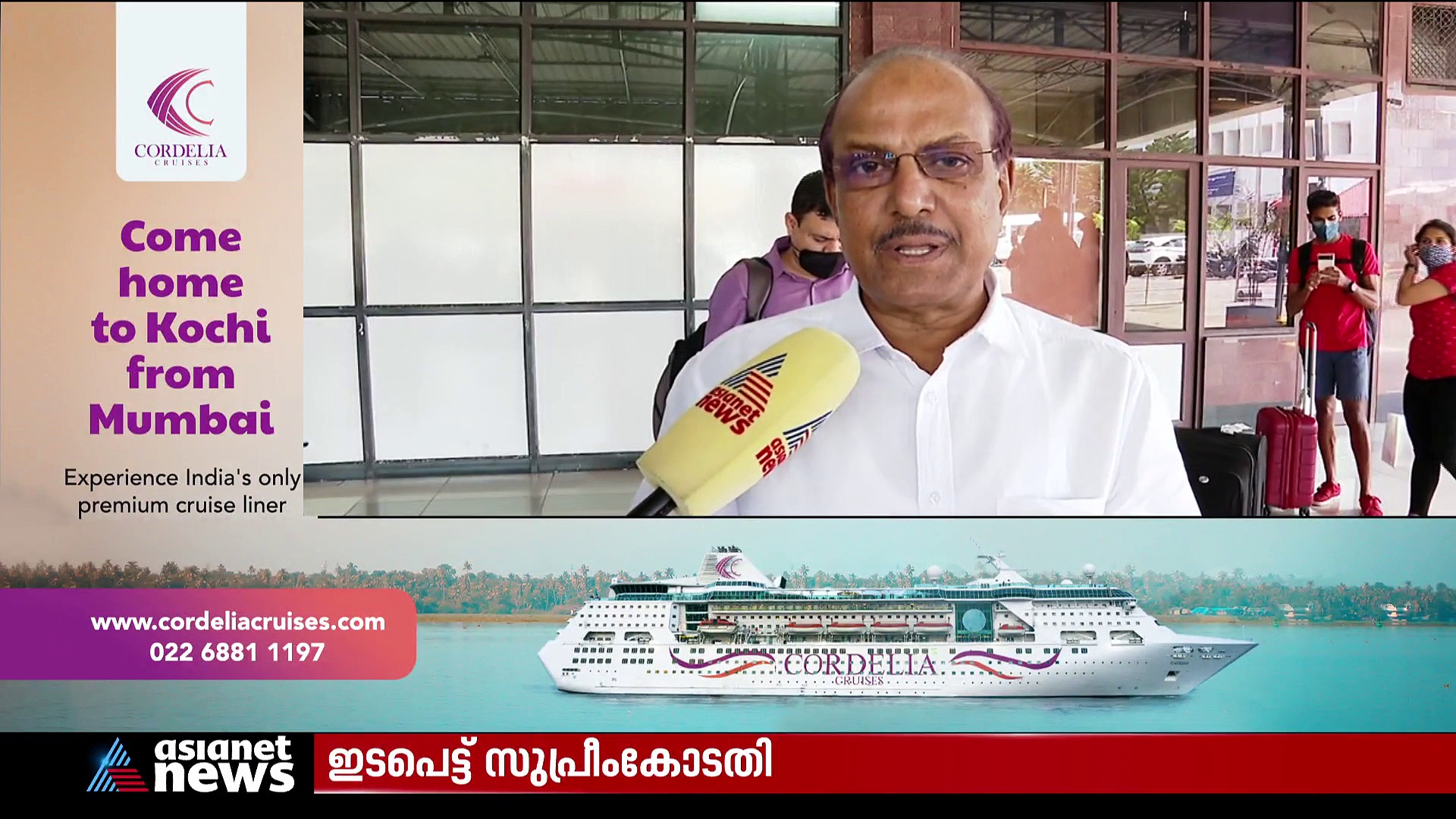 'മുന്നണി മാറ്റം അജണ്ടയിലില്ല, ലീഗ് നില്‍ക്കുന്നിടത്ത് ഉറച്ചുനില്‍ക്കുന്ന പാര്‍ട്ടി'