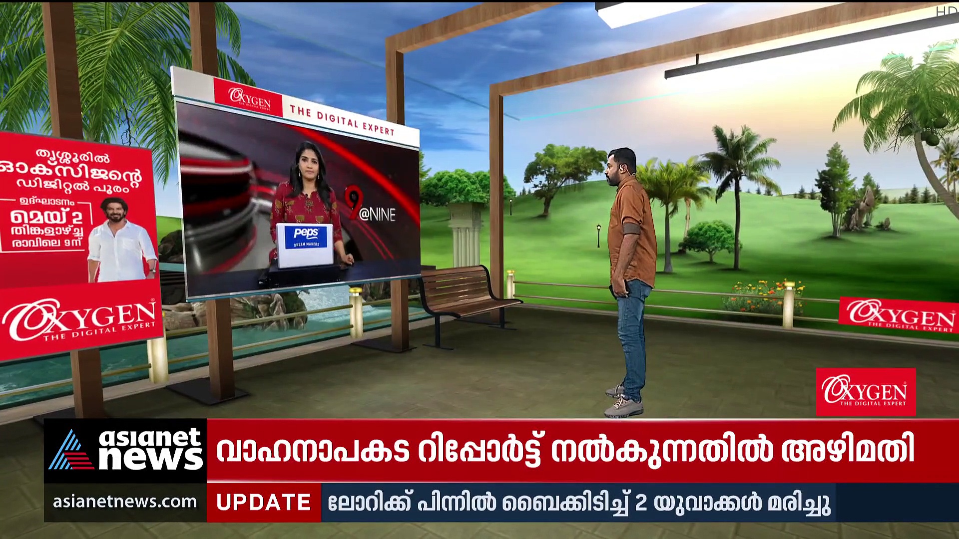 രാജ്യം വീണ്ടും കൊവിഡ് ആശങ്കയിൽ