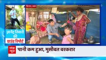 Assam Floods Ground Report: Victims are seeking refuge in tents | ABP News