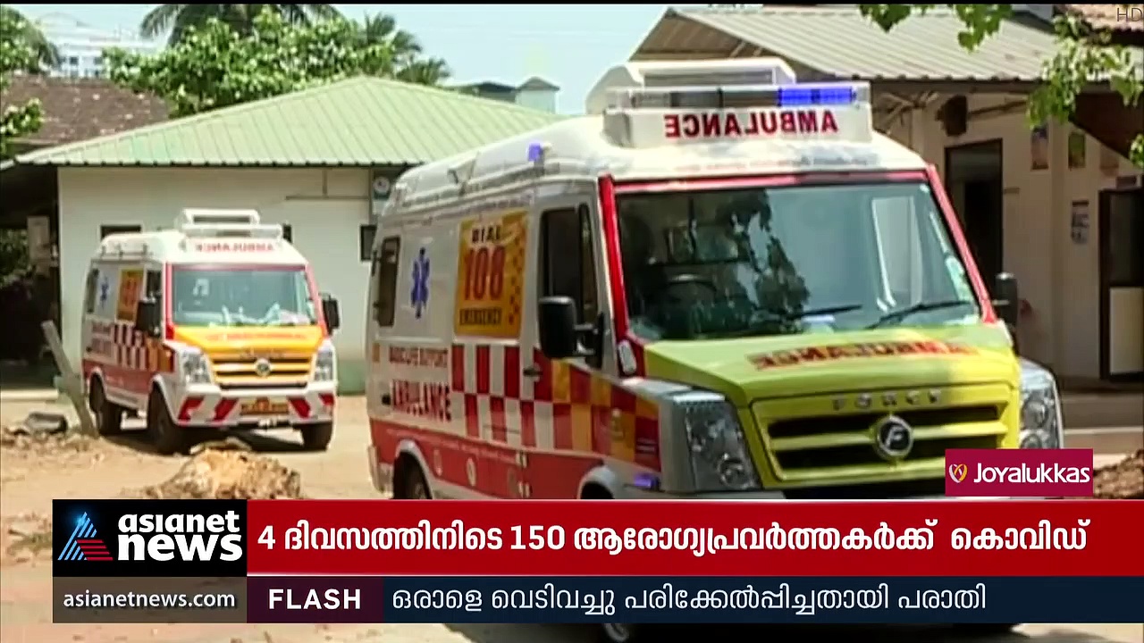 കോഴിക്കോട് കടുത്ത പ്രതിസന്ധി: മെഡിക്കൽ കോളേജിൽ ആകെയുള്ള 240 കിടക്കകളും നിറഞ്ഞു