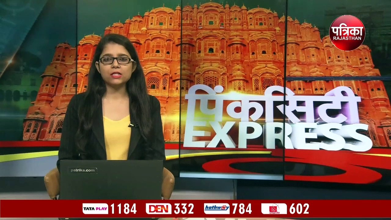 पीसीसी में आज से फिर लगेगा मंत्री दरबार