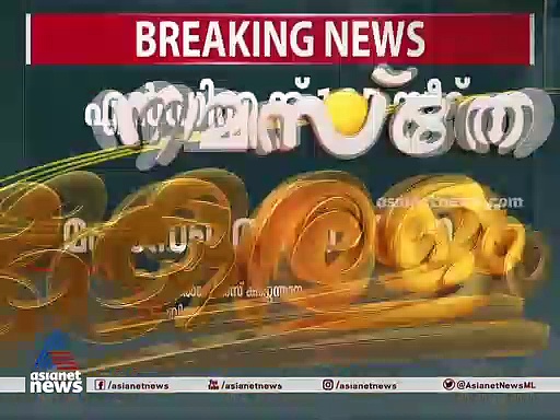 'എല്ലാ പ്രാവശ്യവും ഇവിഎമ്മിന് എന്തോ പ്രശ്നമുണ്ടെന്നാണ് പറയുന്നത്,ഇത്തവണ വേറെയായെന്ന് മാത്രം'