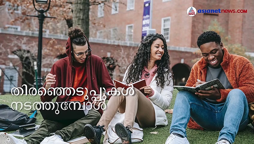 വിദേശ വിദ്യാഭ്യാസം, ശ്രദ്ധിക്കാം ഇക്കാര്യങ്ങൾ