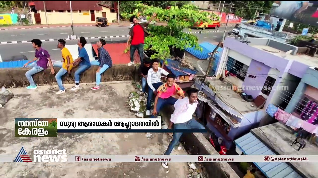 'അടുത്ത പരിപാടിക്കും പ്ലാനിട്ടു, അത് സസ്‌പെന്‍സ്'; ചെങ്കൽച്ചൂളയിലെ പിള്ളേര് വേറെ ലെവല്‍