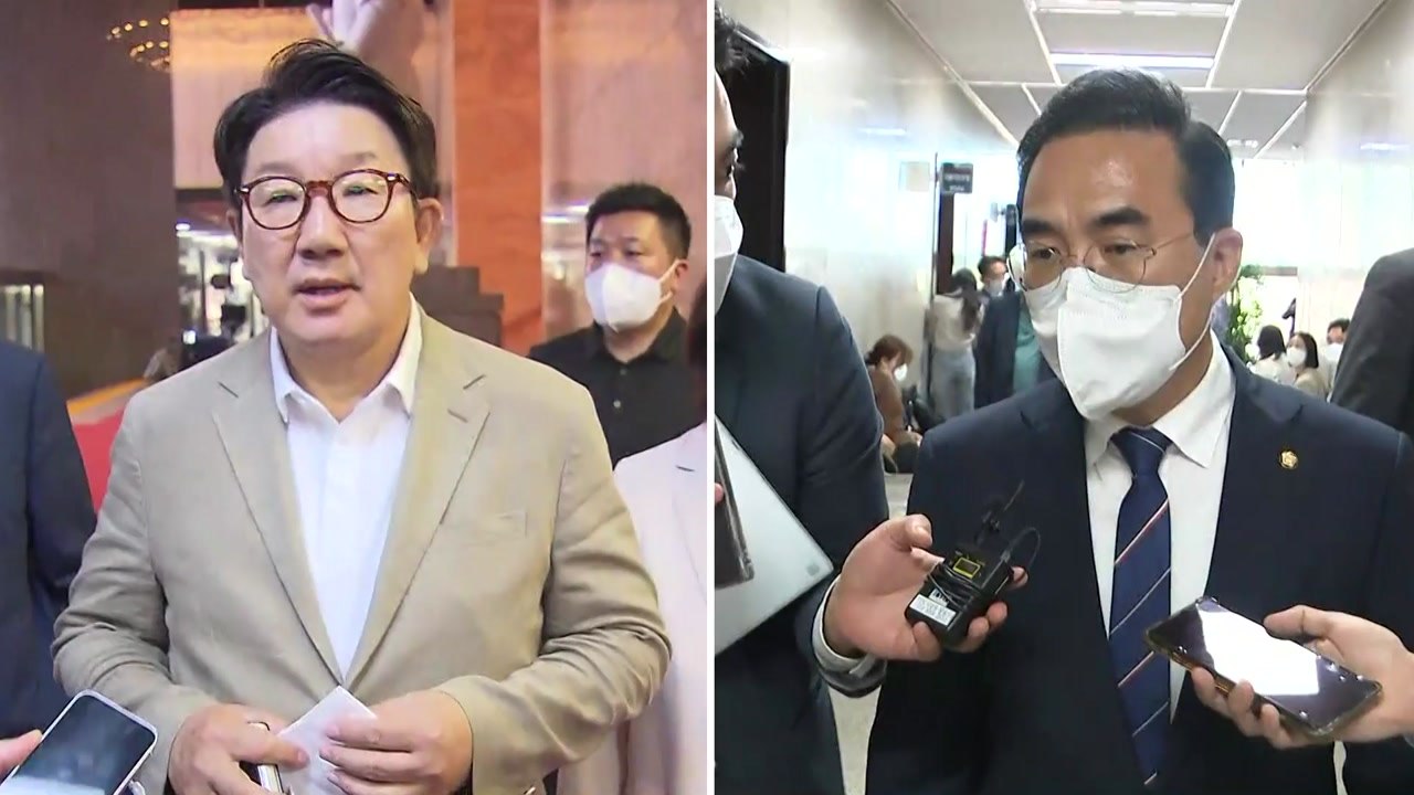 與 "상임위 합의" 제안 野 극적 수용...의장 합의 선출 / YTN