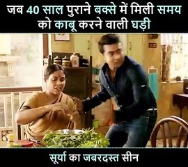 #southmovie#superhit#south#hindimovies#hindi movies#hindi movie#hindimovie