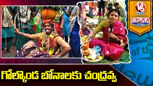 Teenmaar Chandravva Interacts With Devotees At Golconda Bonalu 2022 _ V6 Weekend Teenmaar