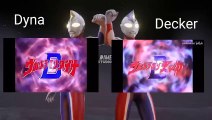 Ultraman Dyna & Ultraman Decker Opening