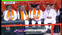 Telangana BJP Leaders Speech Highlights _ K Laxman _ DK Aruna _ Etela Rajender  _ MP Arvind _V6 News