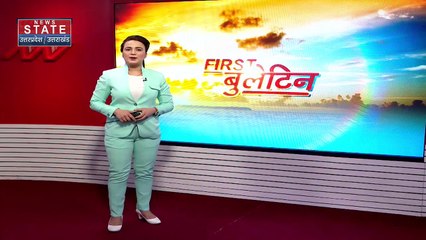 Baba Biryani : बाबा बिरयानी का एक और आउटलेट सील | Kanpur Violence