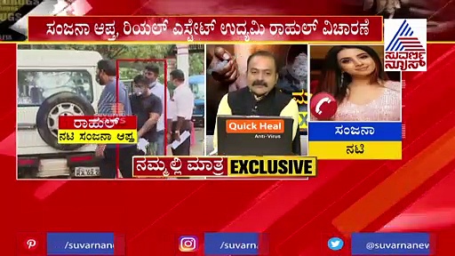 'ನಾನು ರಾಕಿ ಕಟ್ಟಿದ ಅಣ್ಣ ರಾಹುಲ್, ಅವರ ಬಗ್ಗೆ ನನಗೆ ಆತಂಕವಾಗ್ತಿದೆ'