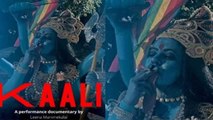 Kaali Poster Controversy: Film Kaali के Poster में मां काली को ऐसे देख भड़के लोग | Leena Manimekalai