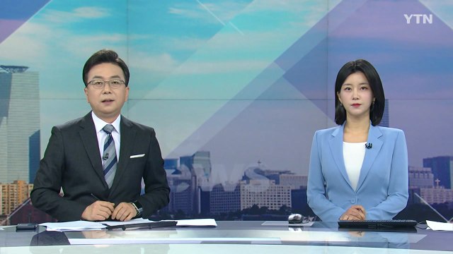 [더뉴스] 다시보기 2022년 07월 04일