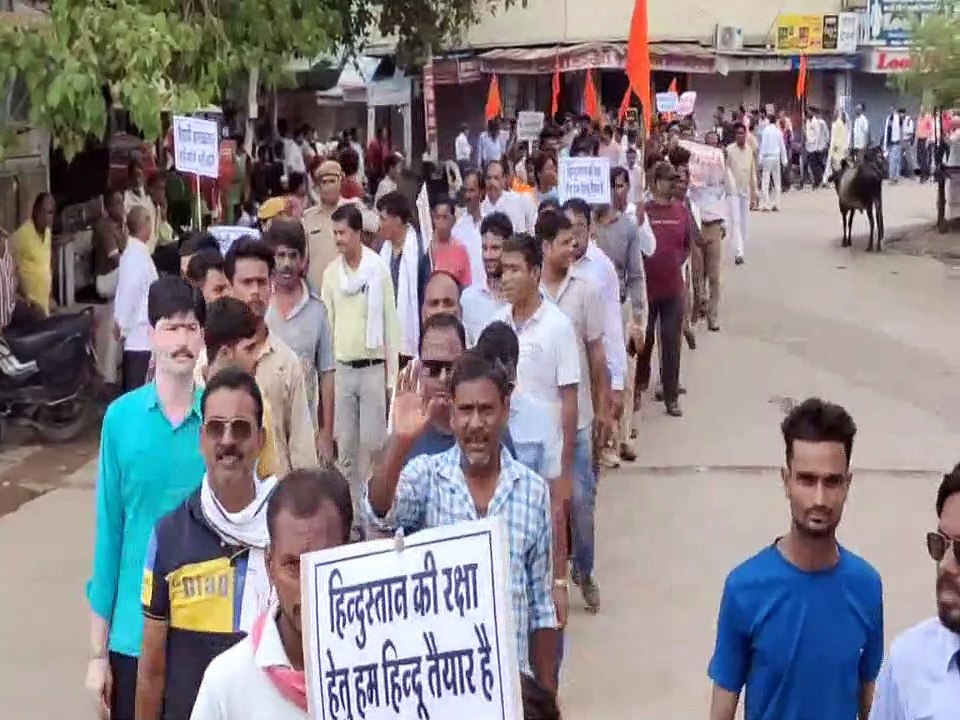 Udaipur Kanhaiya Murder Case : उदयपुर हत्याकांड...