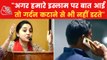 People getting threatening calls for supporting Nupur Sharma