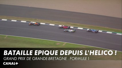 La bataille épique depuis l'hélicam ! - Grand Prix de Grande-Bretagne - F1