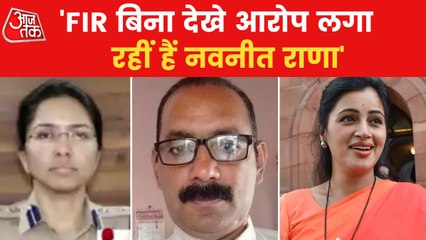 Rana's allegation in Amravati case are wrong: Police