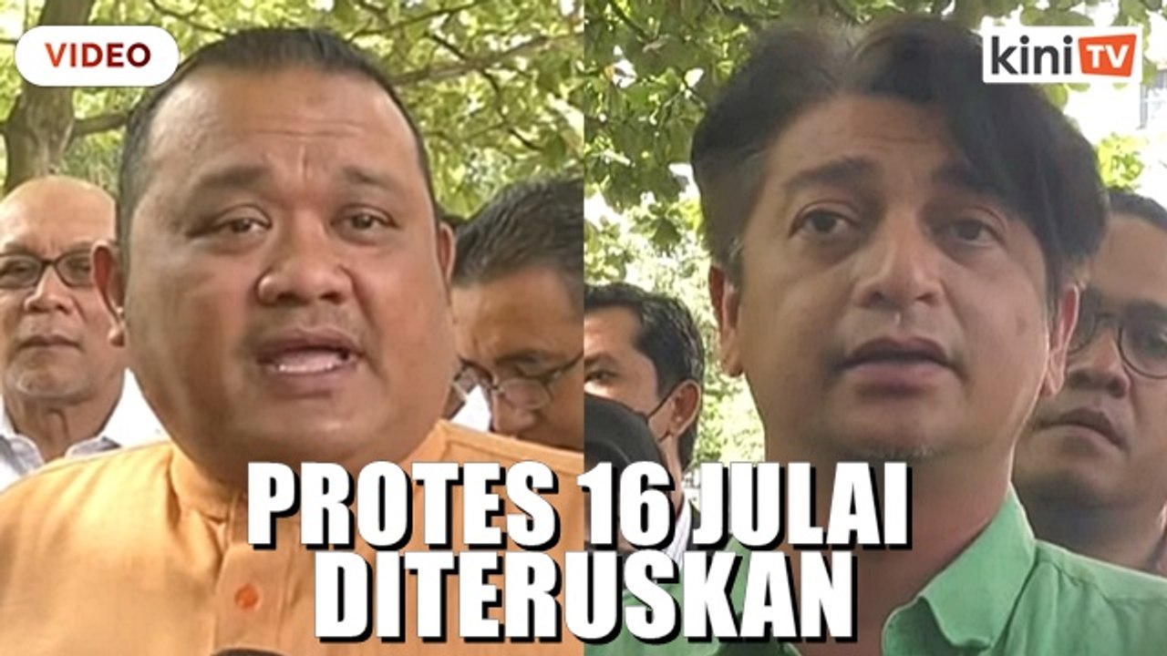 Krisis inflasi: Amanah tolak pelawaan Annuar, protes 16 Julai diteruskan