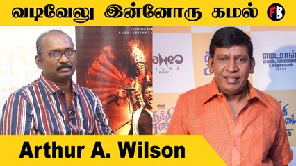 Cinematographer Arthur A. Wilson |Parthiban சினிமாவை Next Level கொண்டு செல்கிறார் | *Interview
