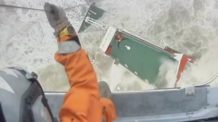 中, 선박 사고 실종자 26명 3일째 수색...태풍으로 두 동강 / YTN