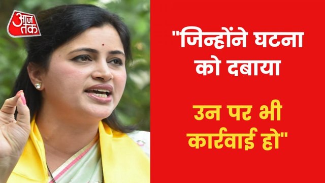 MP Navneet Rana alleges police suppression in Amravati case