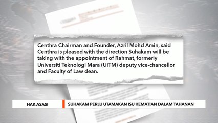 Hak Asasi | SUHAKAM perlu utamakan isu kematian dalam tahanan