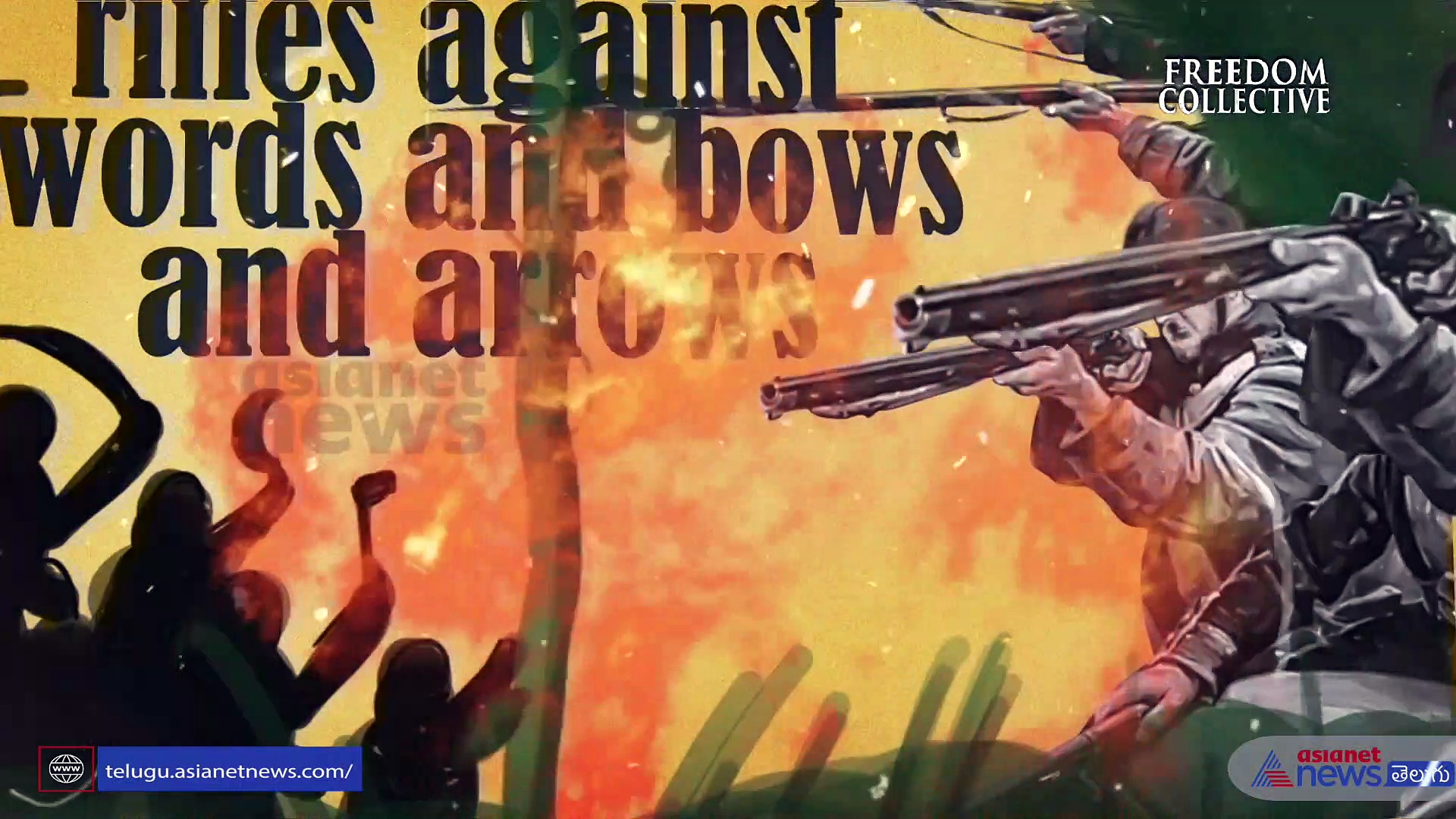 ఆంగ్లేయులకు వ్యతిరేకంగా పోరాడిన వీరుడు టిరోట్ సింగ్ 