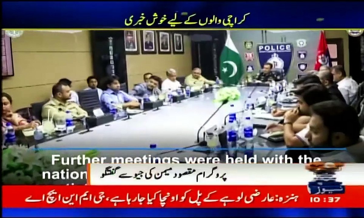 A delight for the Karachites!