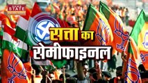 MP Nikay Chunav : जबलपुर से BJP प्रत्याशी Jitendra Jamdar ने अपनी जीत का किया दावा !