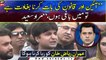 PTI leader Murad Saeed got emotional over Imran Riaz Khan arrest