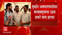 Shivsena:आमदारांपाठोपाठ शिवसेनेच्या शाखाप्रमुखांचेही राजीनामे,प्रकाश सुर्वेंच्या मतदारसंघात राजीनामा