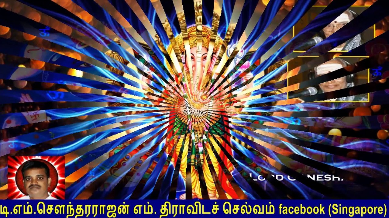 Old Is Gold (evergreen) T M Soundararajan Legend Vol 110 Vinayagar Devotional Songs