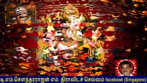 Old Is Gold (evergreen) T M Soundararajan Legend Vol 115 Vinayagar Devotional Songs