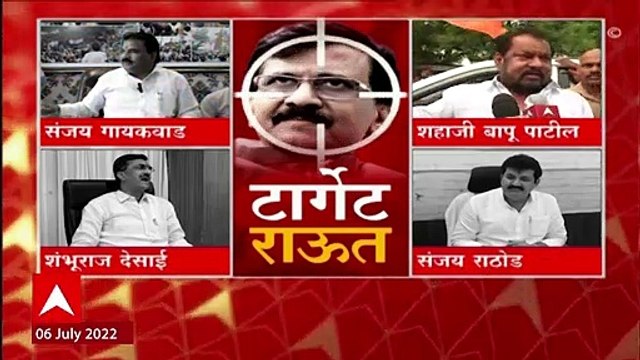 Sanjay Raut : बंडखोर आमदारांचं टार्गेट संजय राऊत, संजय राऊतांमुळे शिवसेनेवर ही वेळ आली