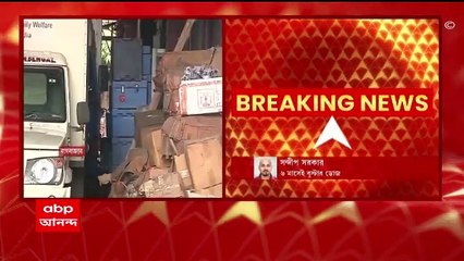 Corona Booster Dose : করোনার বুস্টার ডোজ এবার নেওয়া যাবে ৬ মাসেই