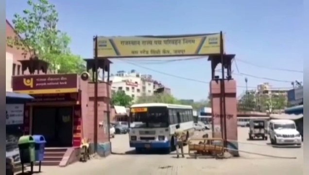 वीडीओ और हाउस कीपर भर्ती के परीक्षार्थी कर सकेंगे रोडवेज में मुफ्त सफर