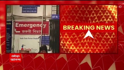 Scrub Tyfus : নাইরোবি ফ্লাইয়ের সঙ্গে ফিরল স্ক্রাব টাইফাসের আতঙ্ক, কলকাতাতেও বেশ কয়েকজন আক্রান্ত