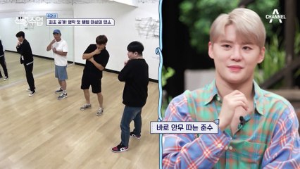 멈출 수 없는 마성의 댄스 현장, 영탁 '신사답게 챌린지'♪