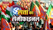 Madhya Pradesh News : विकास के लिए वोट जरूर करें : मुकेश तिवारी | MP Election |