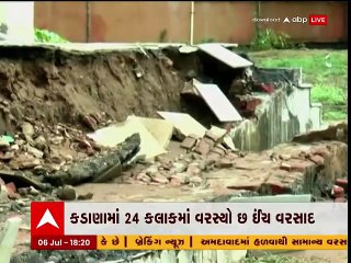 મહિસાગર: ભારે વરસાદથી એકલવ્ય સ્કૂલનો કેટલોક ભાગ ધરાશાયી