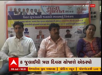 ઉત્તર ગુજરાતમાં સૌ પ્રથમ વખત મહેસાણામાં સાયન્ટીફીક એકસ્પોનું આયોજન
