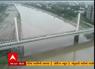 સૂર્યપુત્રી તાપી નદીનો આજે જન્મદિન, ધોધમાર વરસાદથી નદીમાં આવ્યા નવા નીર