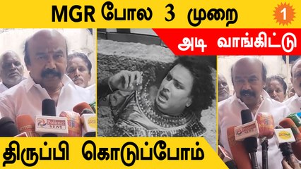 Draupadi Murmu பெறப்போகும் வெற்றி திமுகவுக்கு கிடைக்கும் தோல்வி - ராஜன் செல்லப்பா பேட்டி