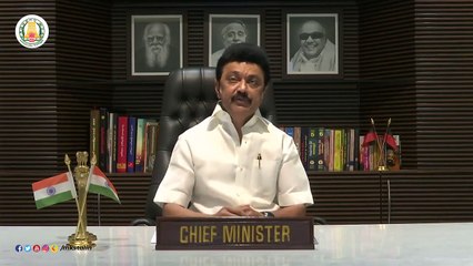 நிச்சயம் ஒரு முறை அமெரிக்கா வருவேன்! தமிழ்ச் சங்கத்திடம் உறுதி கூறிய முதல்வர் ஸ்டாலின்!