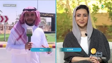 Download Video: صباح_السعودية مراسل قناة_السعودية من القصيم.. مدينة الأنعام في بريدة والحركة الاقتصادية فيها خصوصًا بهذه الأيام العشر المباركة لشراء الأضحية. بس