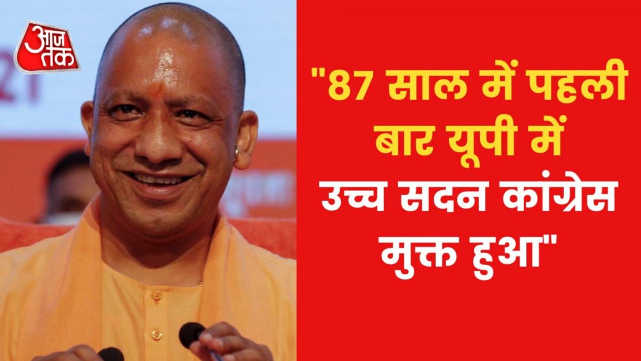 CM Yogi shares achievements on 100 days of his...