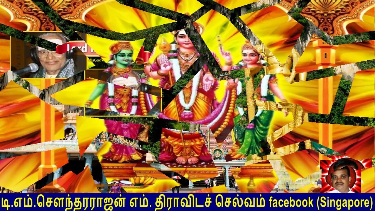Old Is Gold (evergreen) T M Soundararajan Legend Vol 104 Murugan Devotional Songs